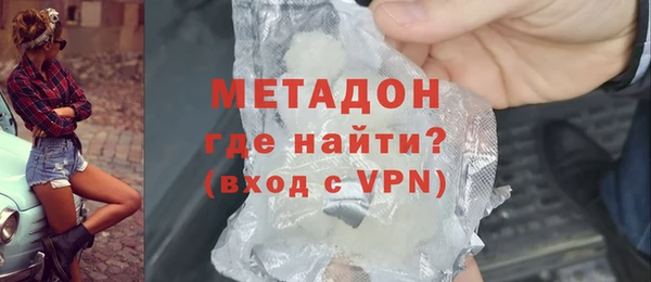 бошки Балахна