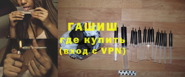 PSILOCYBIN Баксан