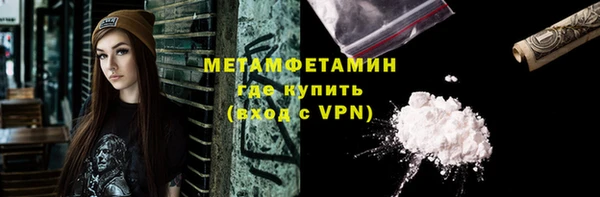 PSILOCYBIN Баксан