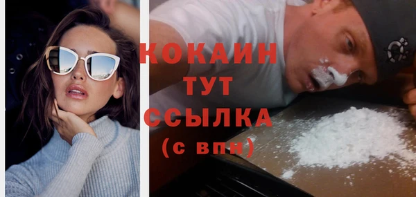 тгк Козловка