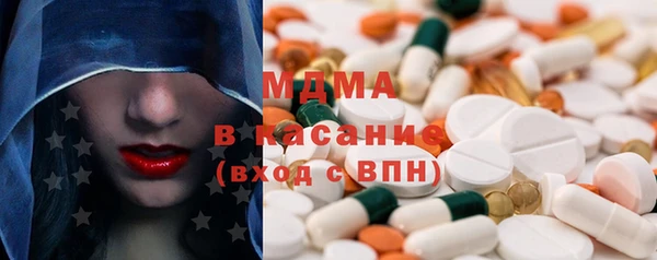 бошки Балахна