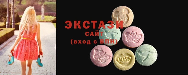 кокаин колумбия Арсеньев