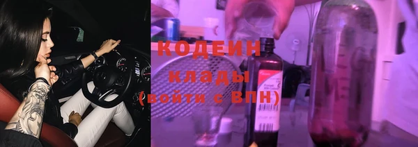 кокаин колумбия Арсеньев