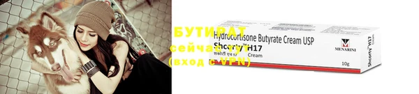кокаин перу Вязники