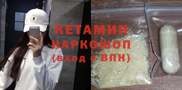 mix Алексеевка