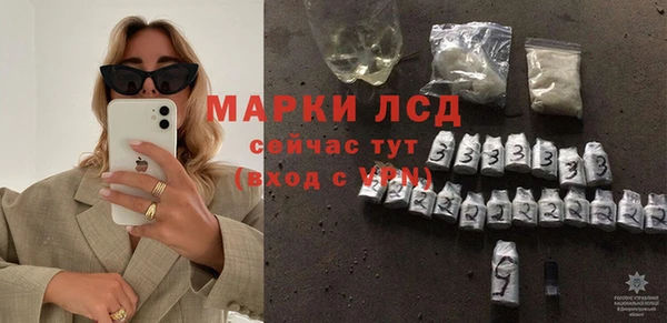 не бодяженный Кодинск