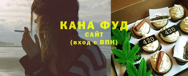 бошки Балахна