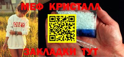 герыч Обь