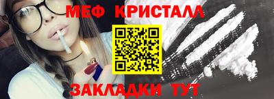 прущие крисы Нягань