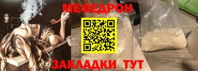 прущие крисы Нягань