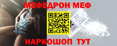 герыч Обь