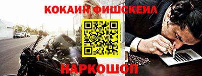 прущие крисы Нягань