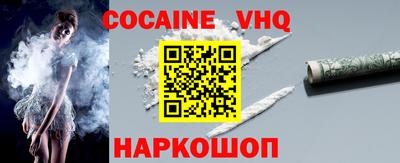 герыч Обь