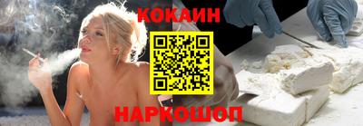 герыч Обь