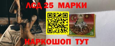 герыч Обь