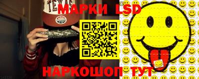 герыч Обь