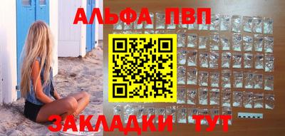 прущие крисы Нягань