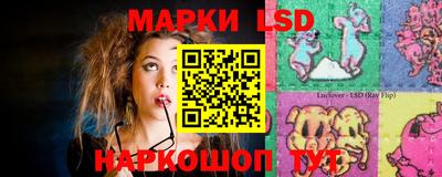 прущие крисы Нягань