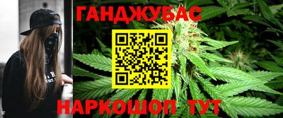 прущие крисы Нягань