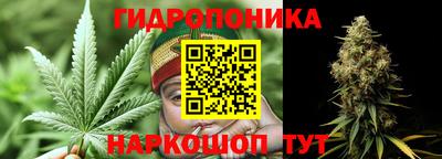 герыч Обь