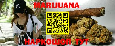 прущие крисы Нягань