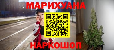 прущие крисы Нягань