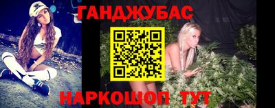 прущие крисы Нягань