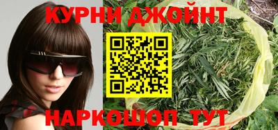 молекула духа Обнинск