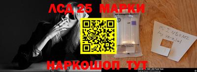 прущие крисы Нягань