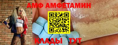 прущие крисы Нягань