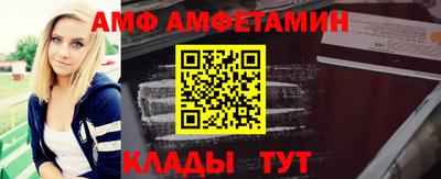 прущие крисы Нягань