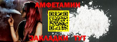 прущие крисы Нягань