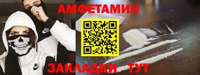 герыч Обь