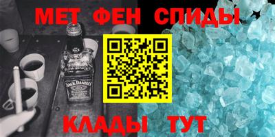 прущие крисы Нягань