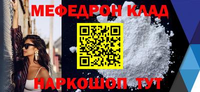 герыч Обь