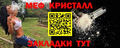 прущие крисы Нягань