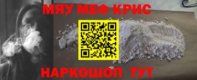 герыч Обь