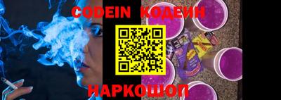 прущие крисы Нягань