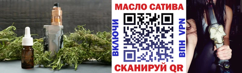 Дистиллят ТГК концентрат Полысаево